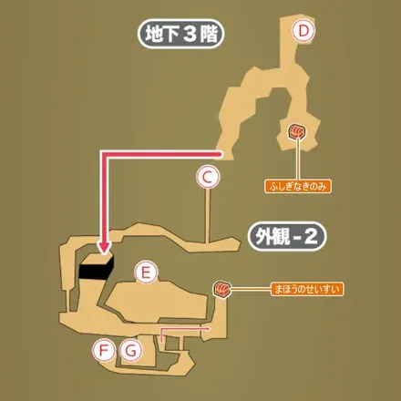 地底魔城・地下3階、外観-2画像