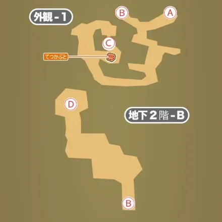 地底魔城・外観-1、地下2階-B画像
