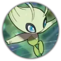 セレビィ