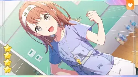 熱血コーチング！？