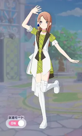 Marvelous Dancer
