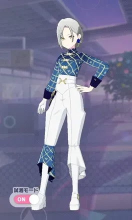 Lively Dancer