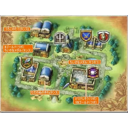 モンストル画像