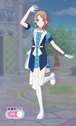 アナザー1画像