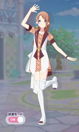 アナザー2画像