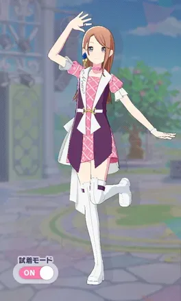 アナザー3画像