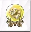 イベント限定記憶の宝珠