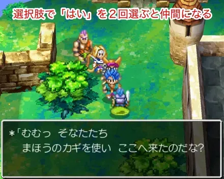 ピエール