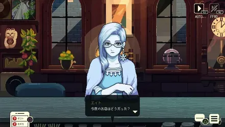 コーヒートークトーキョー
