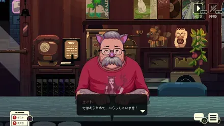 コーヒートークトーキョー