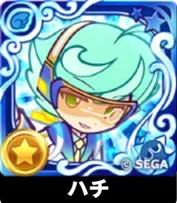 ハチ（星7）の画像