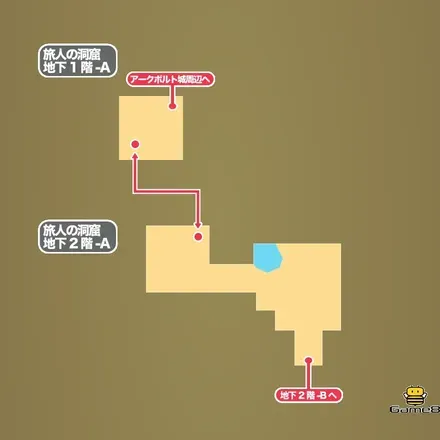 旅人の洞窟・地下1階-A､地下2階-Aのマップ