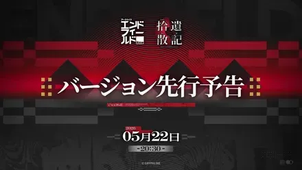 ダウンロード (8)