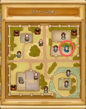 アイテム獲得場所