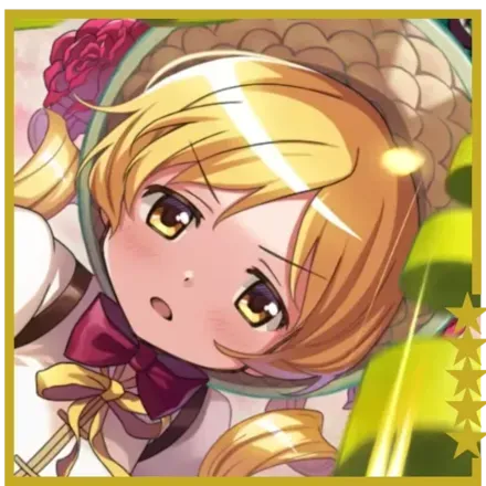 ご招待のドッペルの画像