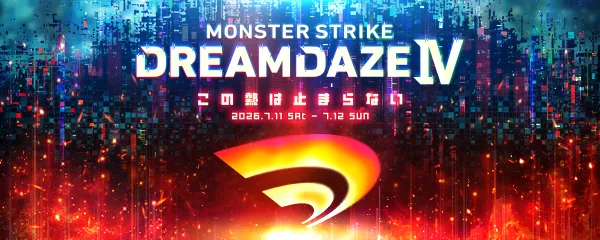DREAMDAZE Ⅳ