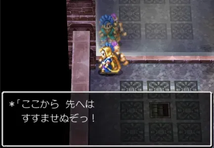 ポイズンゾンビ