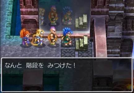 隠し階段