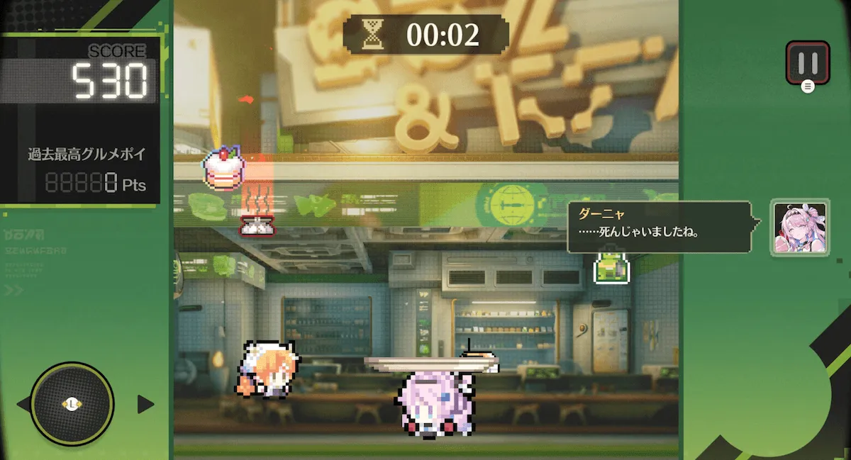 チャート19