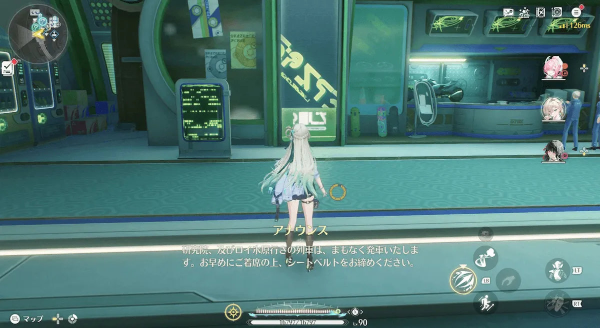 チャート22