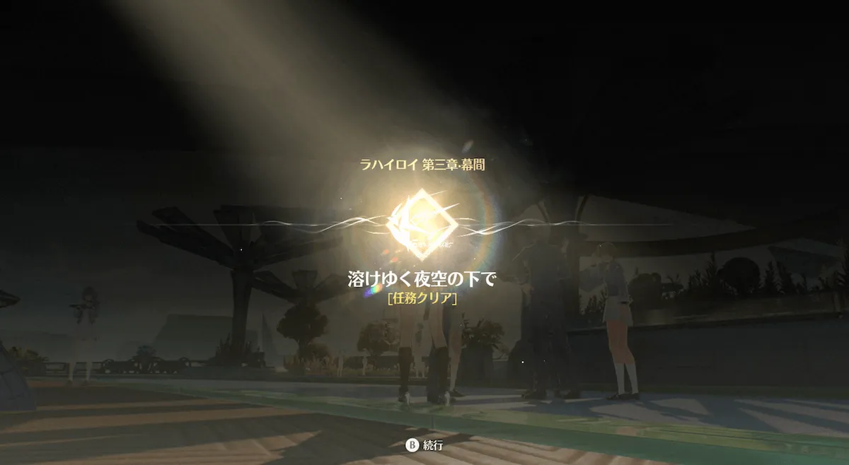 チャート31