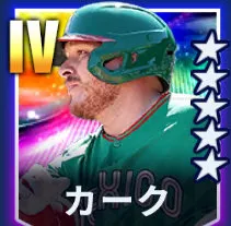 カーク