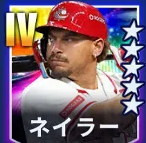 ネイラー画像