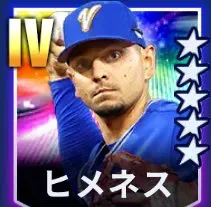 ヒメネス画像