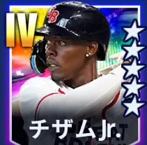 チザムJr.