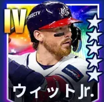 ウィットJr.画像
