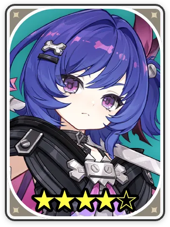 プルーネ