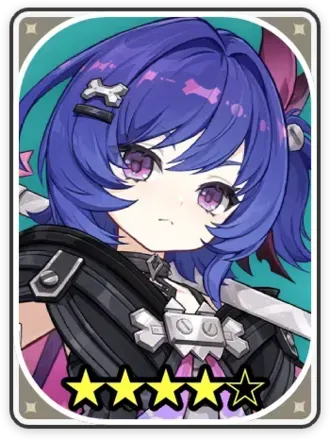 プルーネ