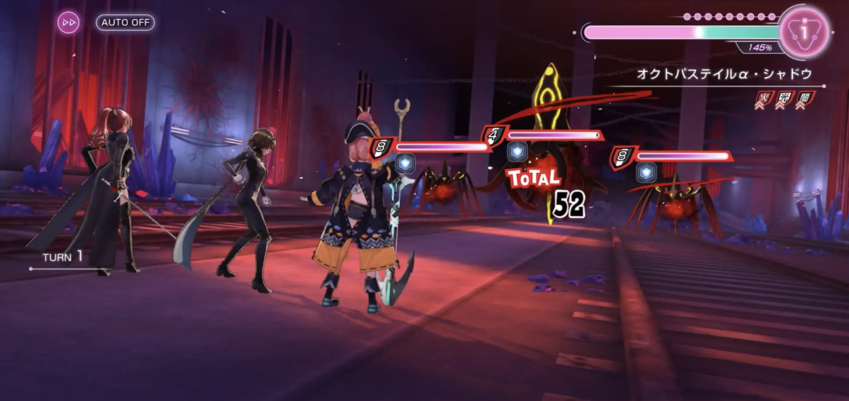 P5Rコラボ先行プレイ会に行ってきました！
