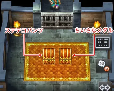 レイドッグ城宝