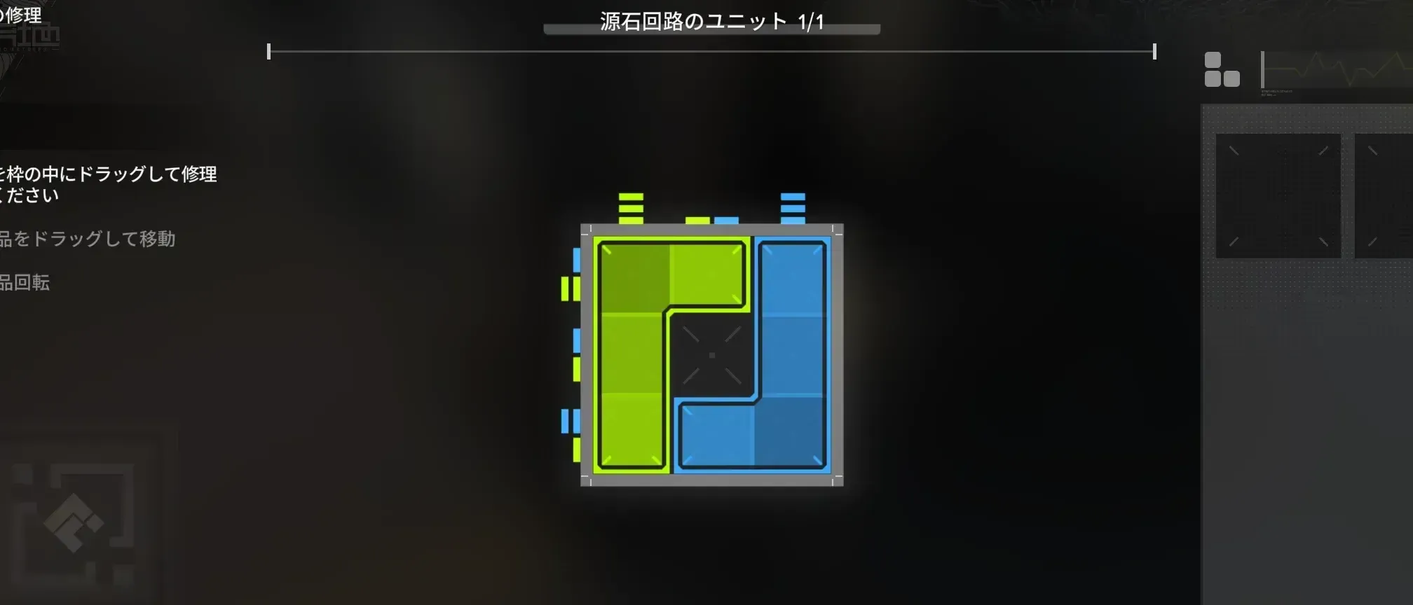 あああ