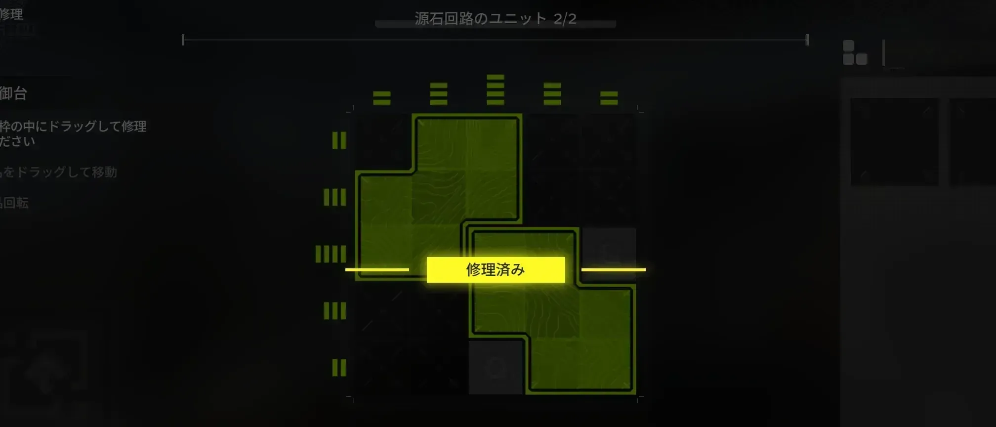 Screenshot_20260520-165502