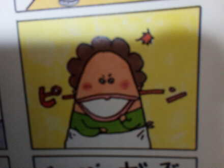 コメント画像