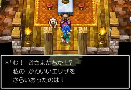 イベント