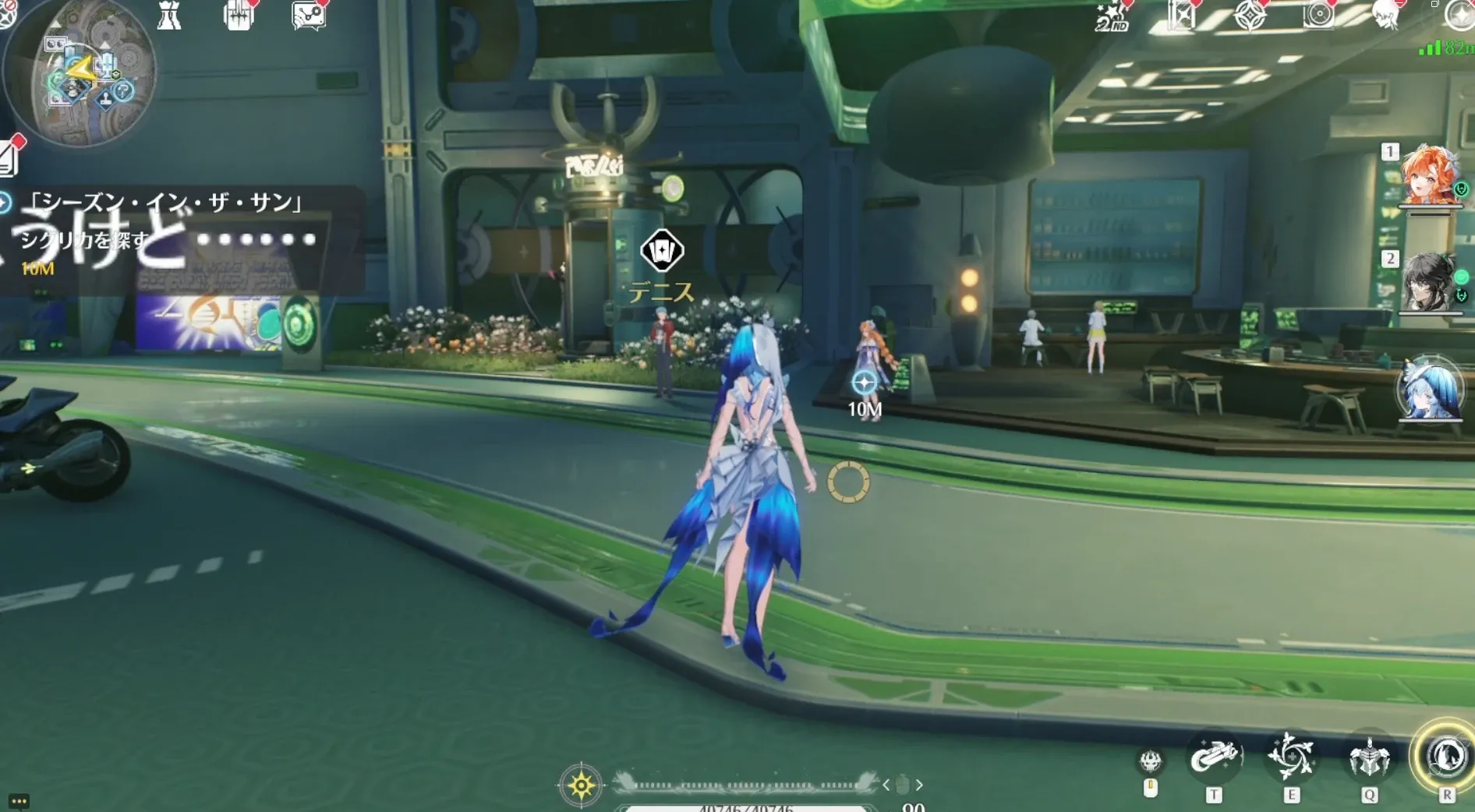 シグリカ