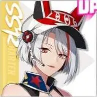 南　弥生