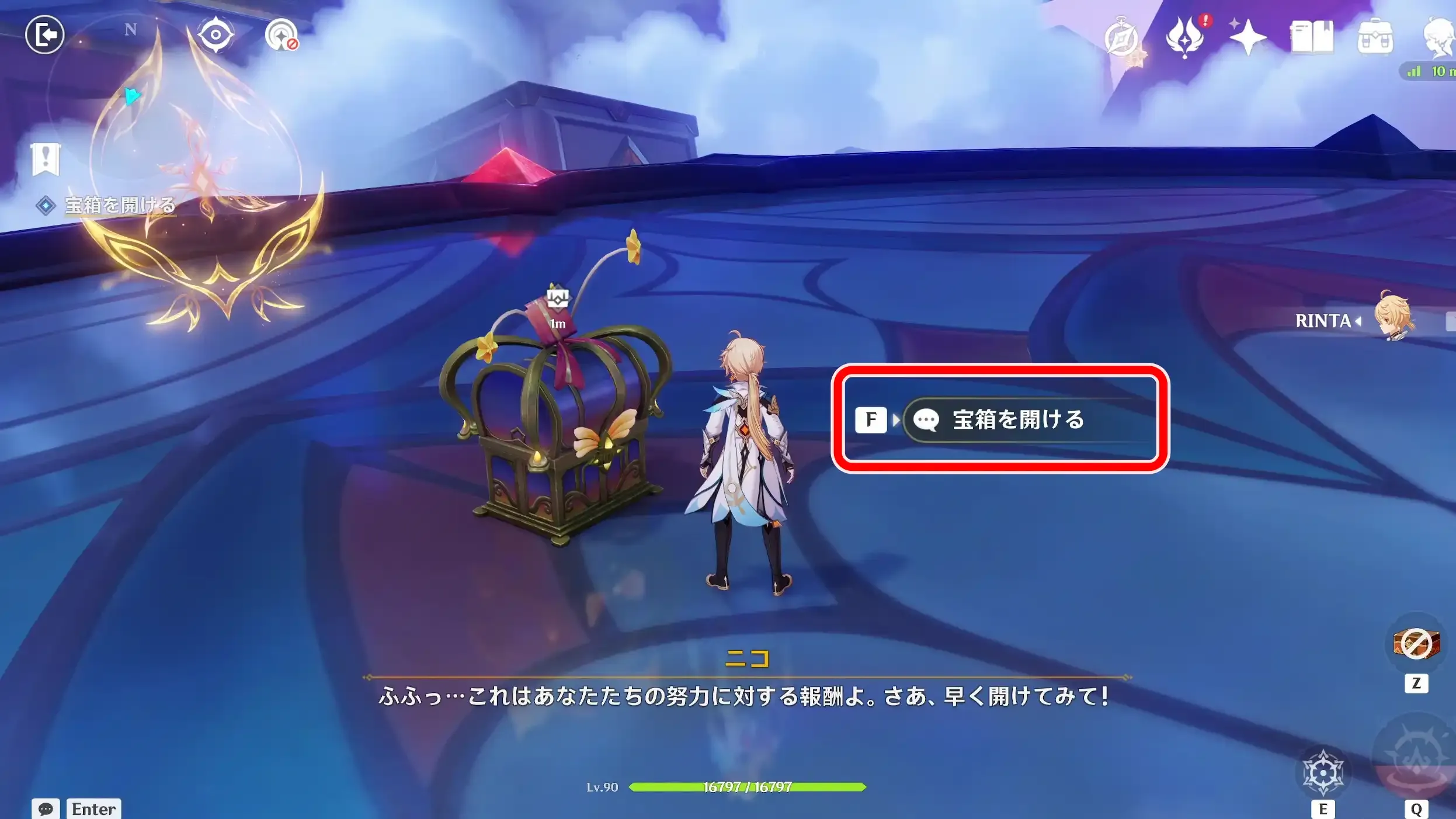 金銀に勝るもの15