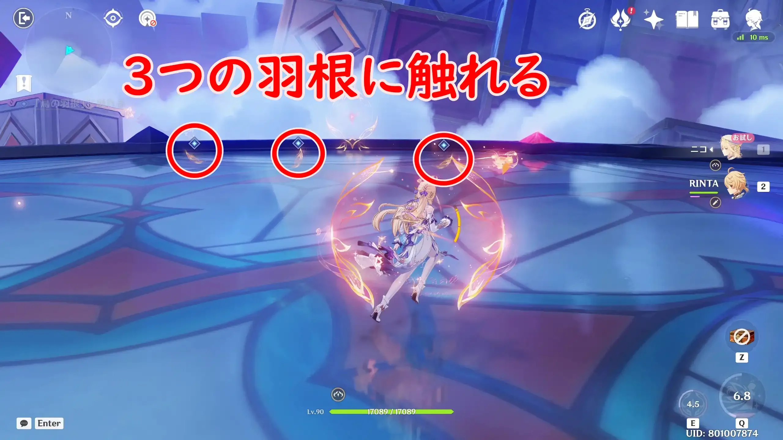 金銀に勝るもの14