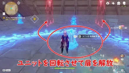空月の歌10幕9