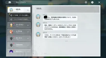 メッセージ