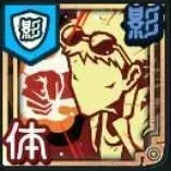 サマーハイテンション画像