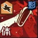 タッピラカス！画像