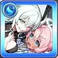 エボニー＆アイボリー
