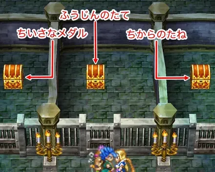 グレイス城上宝