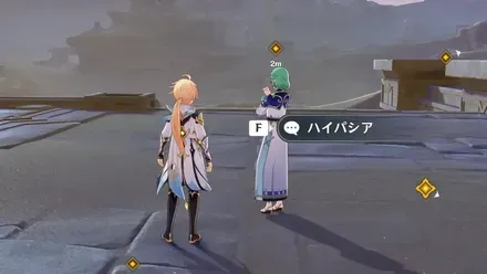 空月の歌10幕40