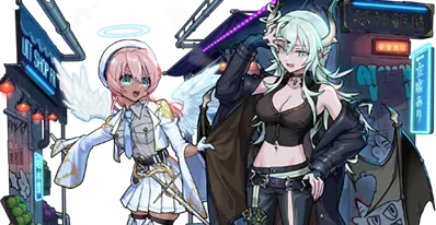 エボニー＆アイボリーの画像